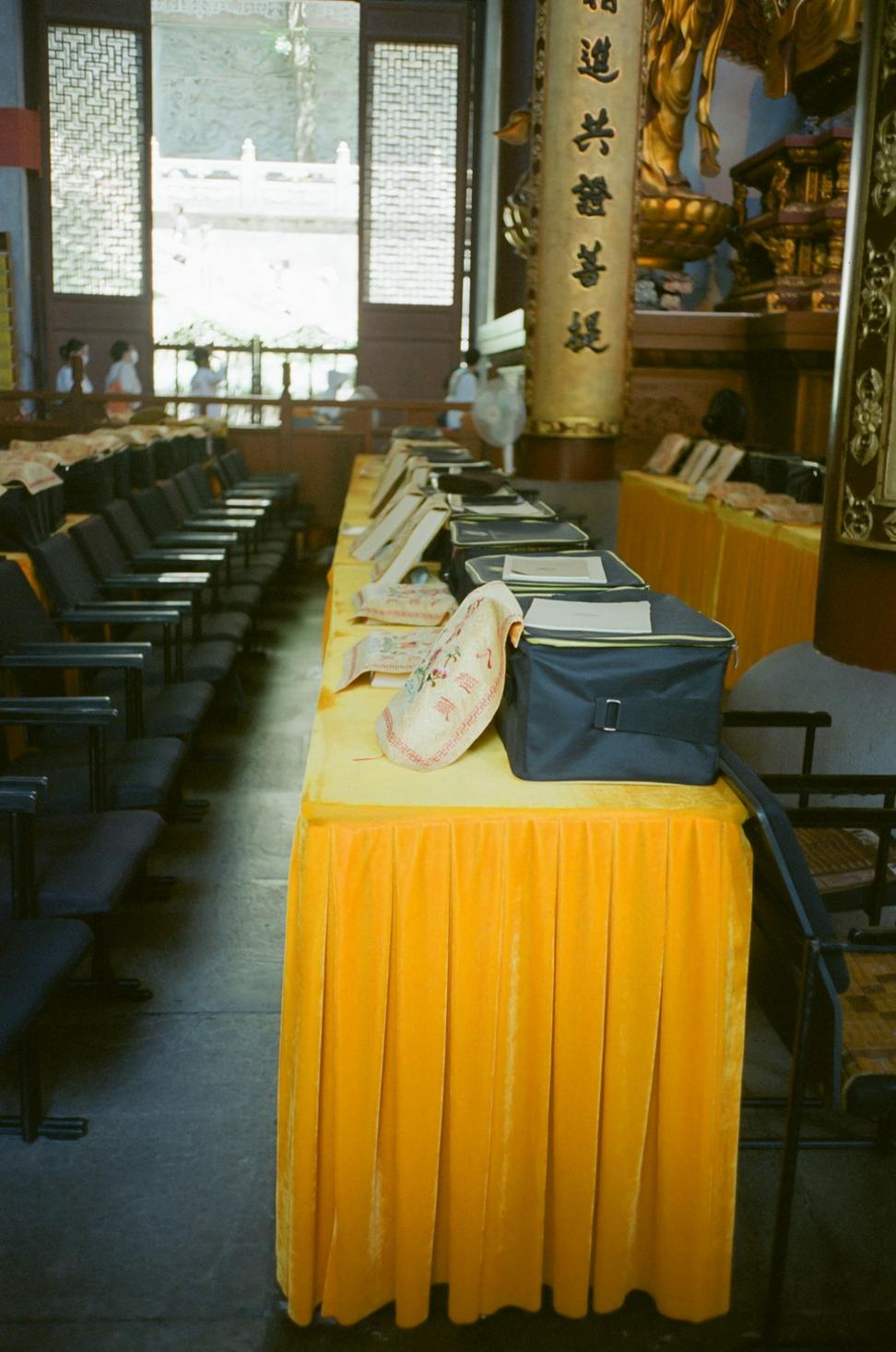 Interior gathering space